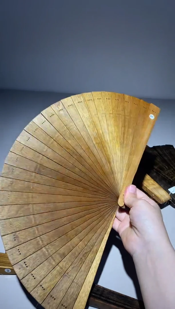 金丝楠21cm金丝楠木小叶桢楠扇571