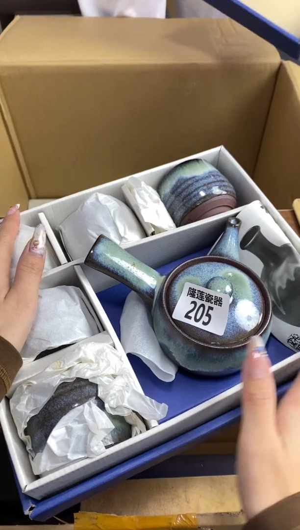 【闪购商品】瓷片隆莲瓷器欢迎大家