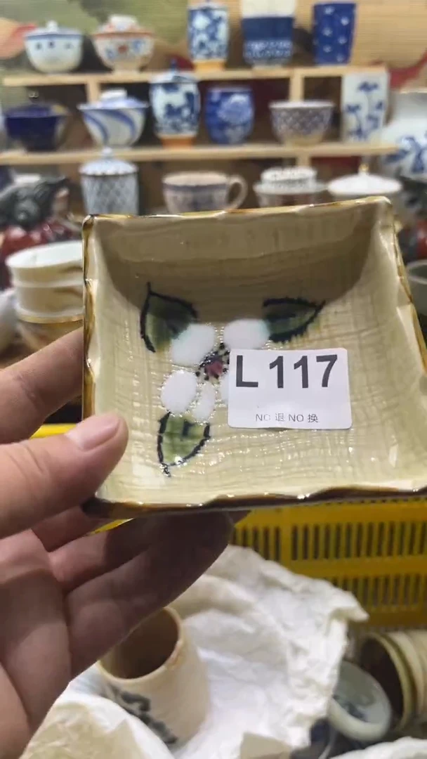 瓷片---------L117