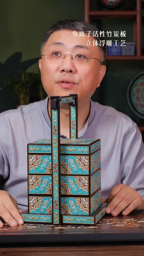 壹藏贰宝盛光小提梁