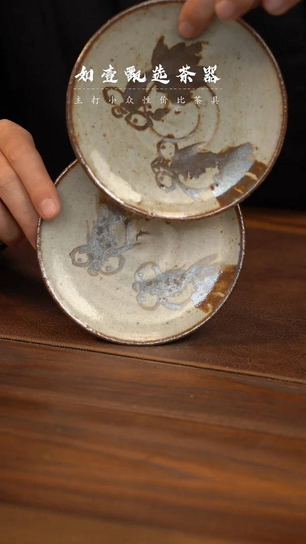 【闪购商品】如壹陶艺甄选好物同款一个