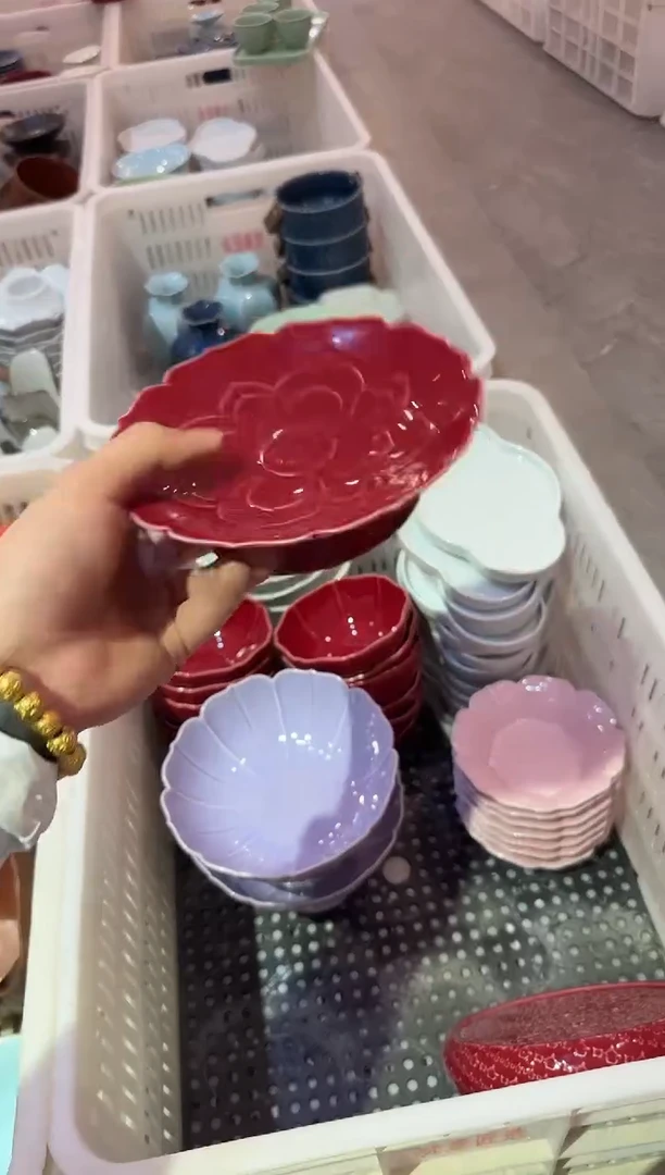 瓷片微瑕商品，介意勿拍②