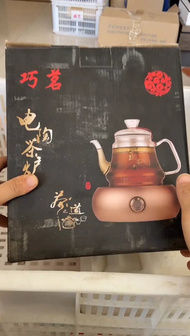 杯无运费险有瑕疵的摄影的产品有使用过的痕迹有点脏介意勿拍
