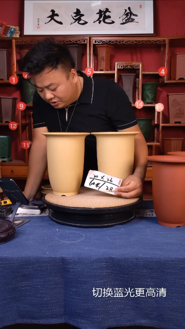 紫砂花盆111111111