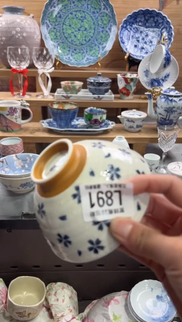 瓷片S****I     L891