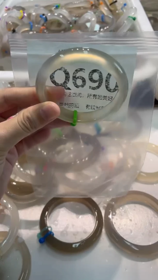 手镯玛瑙/玉髓未镶嵌Q690