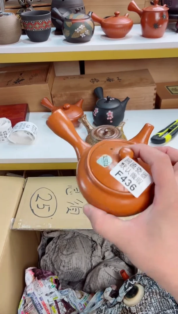 436回流茶壶谨慎参拍