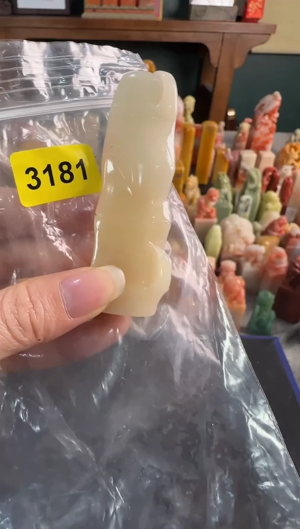 【闪购商品】青田石印石3181编号编号