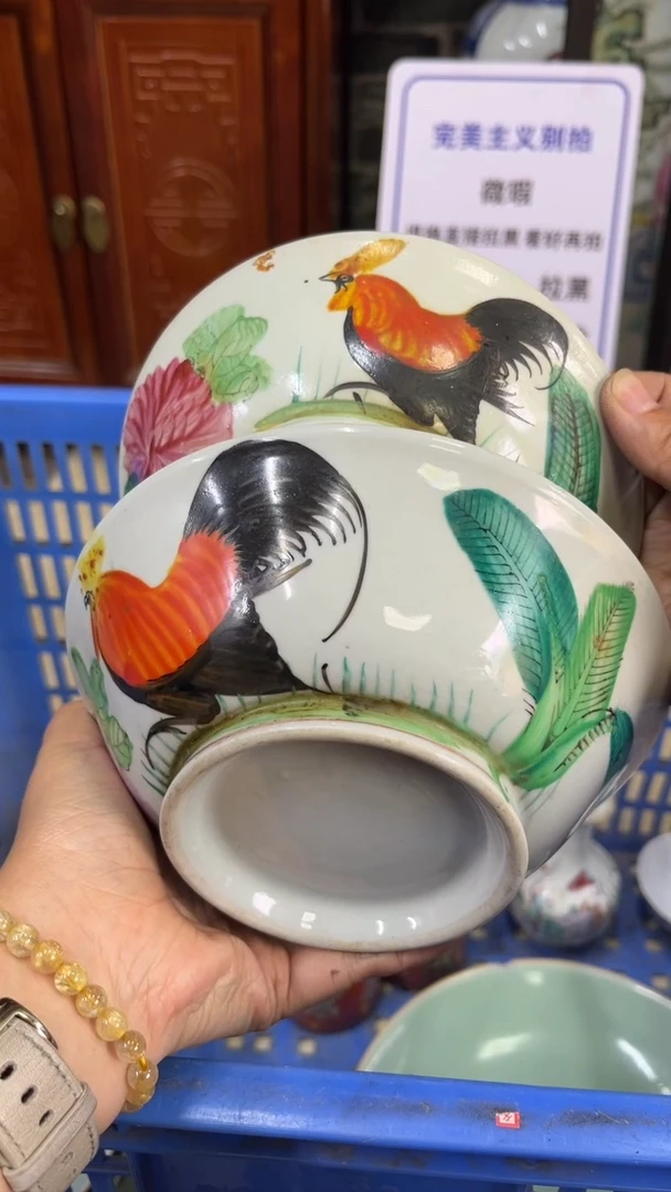 【闪购商品】瓷片德艺轩直播闪购链接