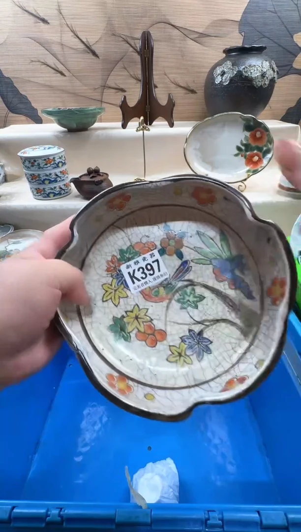 瓷片阳**哥          K397