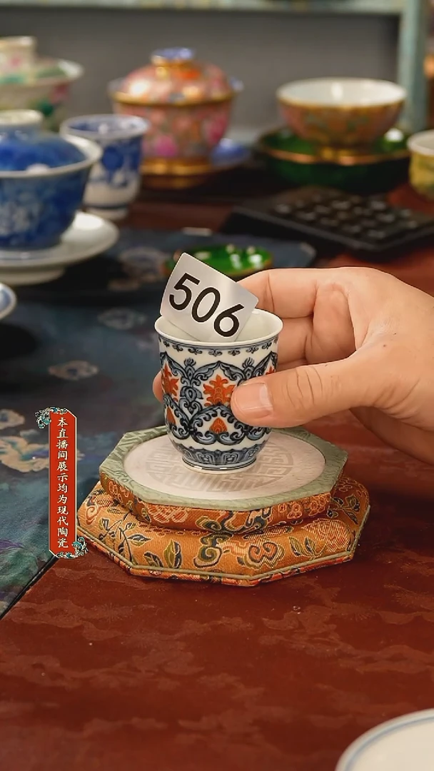 杯子景德镇陶瓷杯子