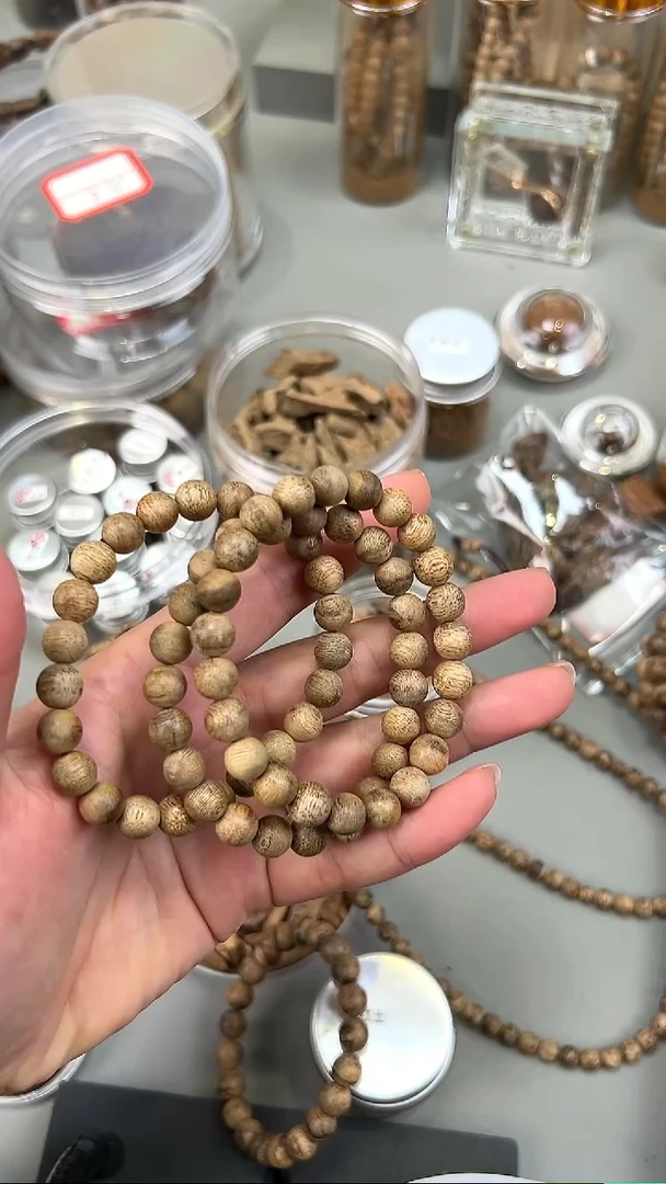 沉香沉香碎屑柬埔寨奇楠种0.85   不退换