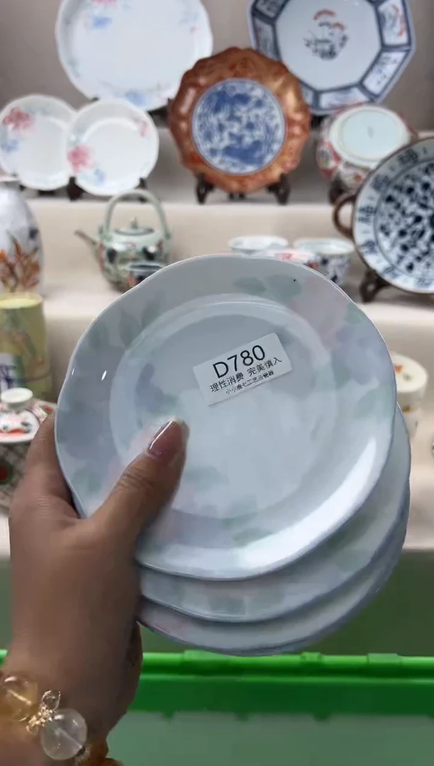 瓷780ddddddddddd