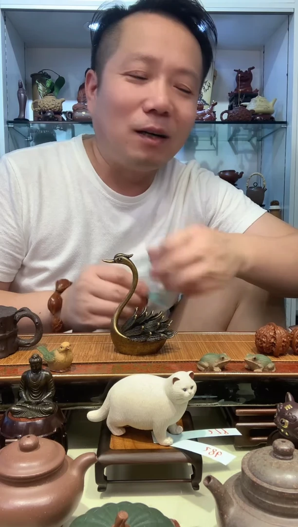 站****操宜陶紫砂宜陶紫砂292