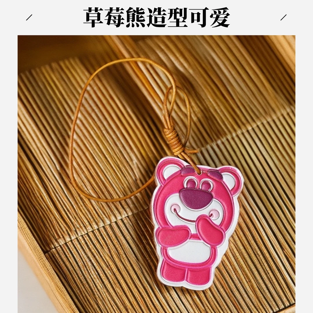 植糅头层牛皮手工草莓熊双面包挂件真皮钥匙挂件包真皮企鹅车挂件