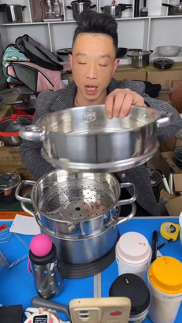 食品级塑料1双耳蒸笼24 有小磕碰