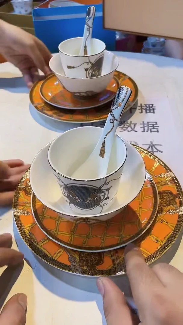 杯鸿辉家品牌瓷器，京东包邮！