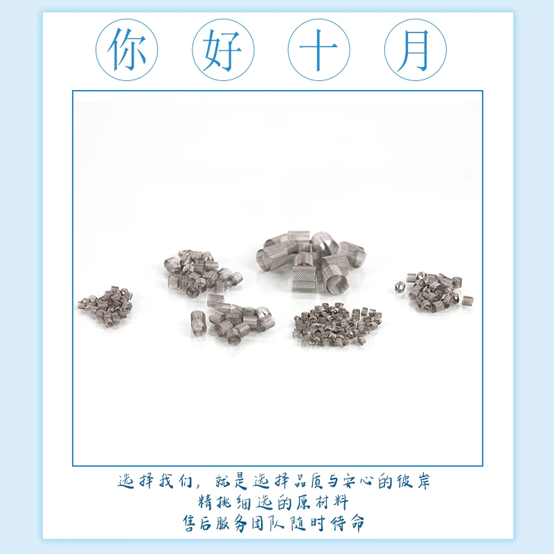 3*3mm西塔环填料，高效传质，化工生产必备！