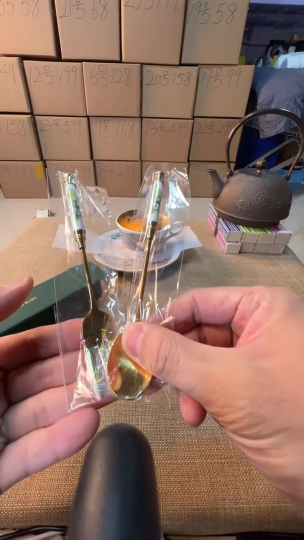 【闪购商品】瓷片启航瓷器精选