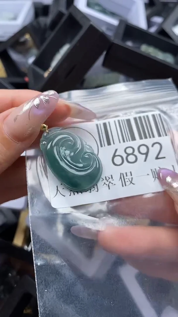 吊坠(不含链)未镶嵌翡翠6892