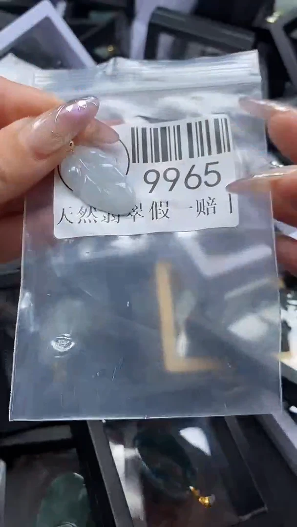 吊坠(不含链)未镶嵌翡翠9965