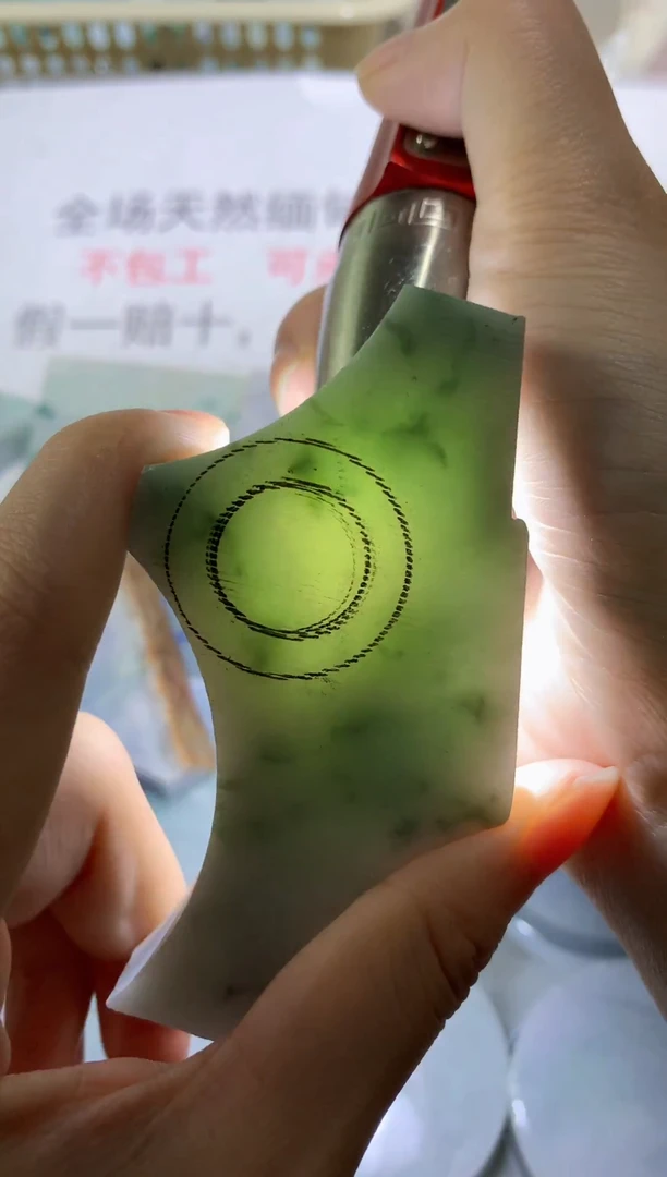 未镶嵌裸石翡翠天然缅甸翡翠FC561