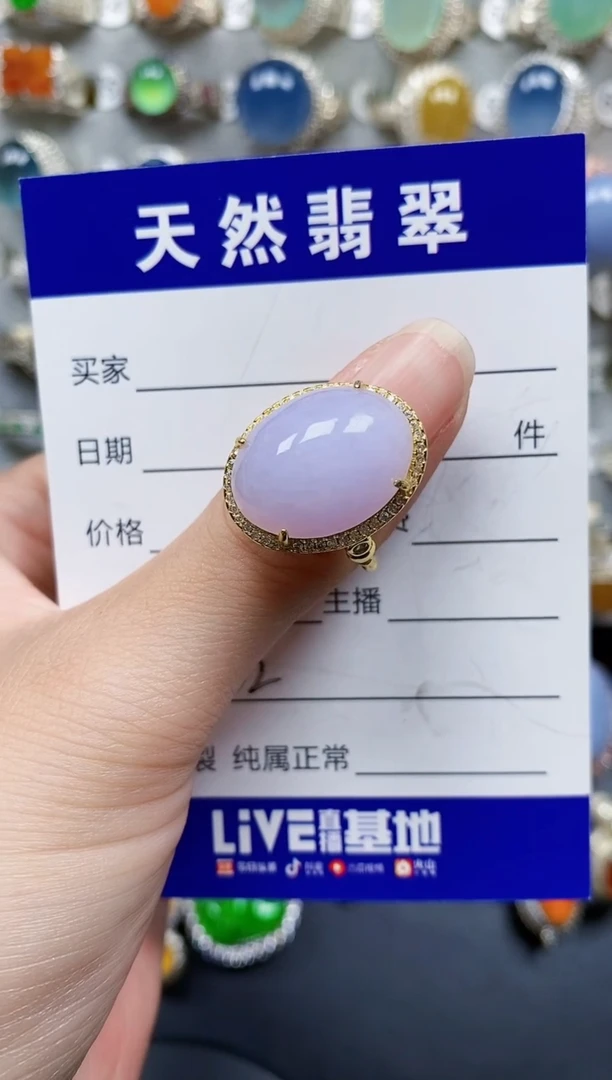 翡翠戒指银S925镶嵌552