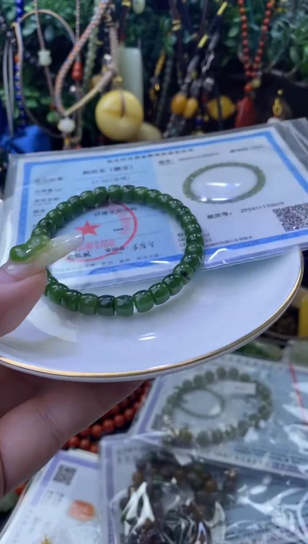 手串未镶嵌和田玉和田玉手串