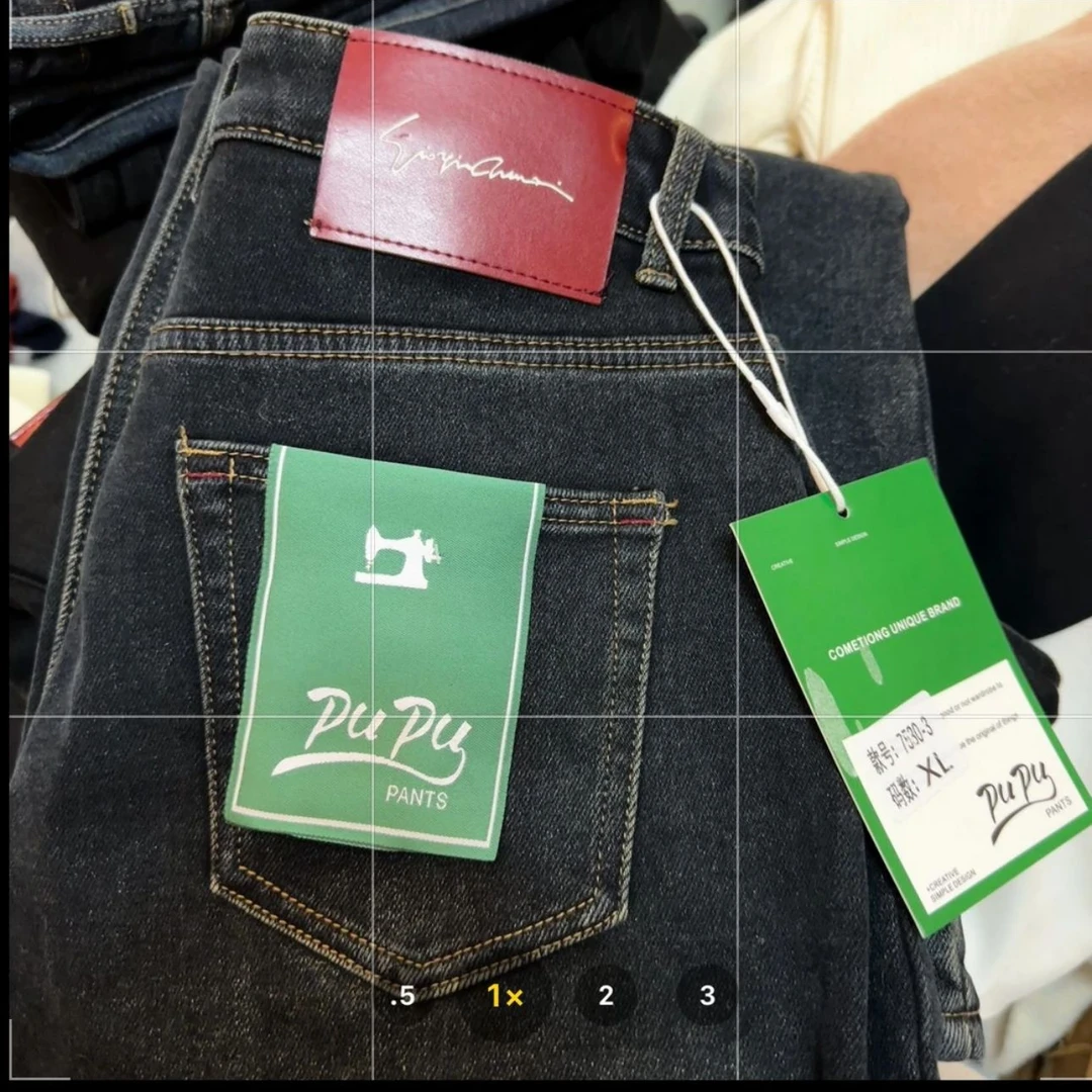 清货~ 香香7530  植绒显瘦版直筒裤牛仔裤女