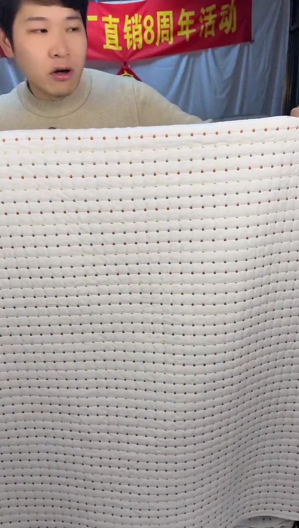 棉纯棉米粒秀白230*250三件套