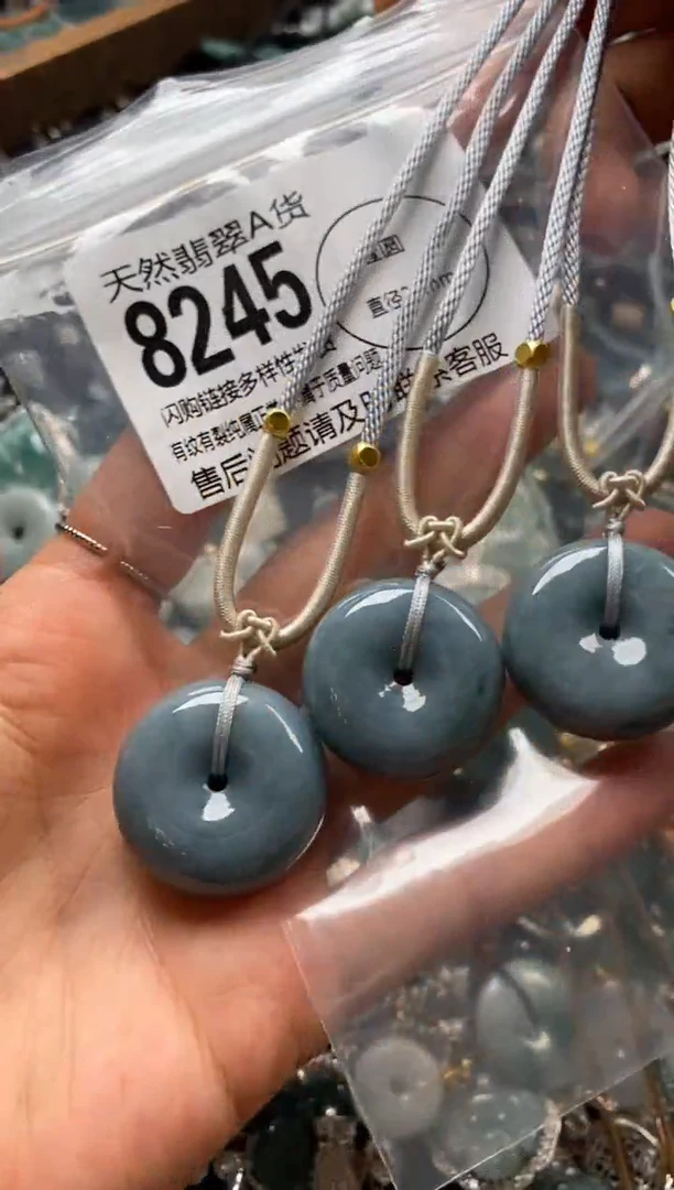 翡翠未镶嵌颈饰多样性发其一8245