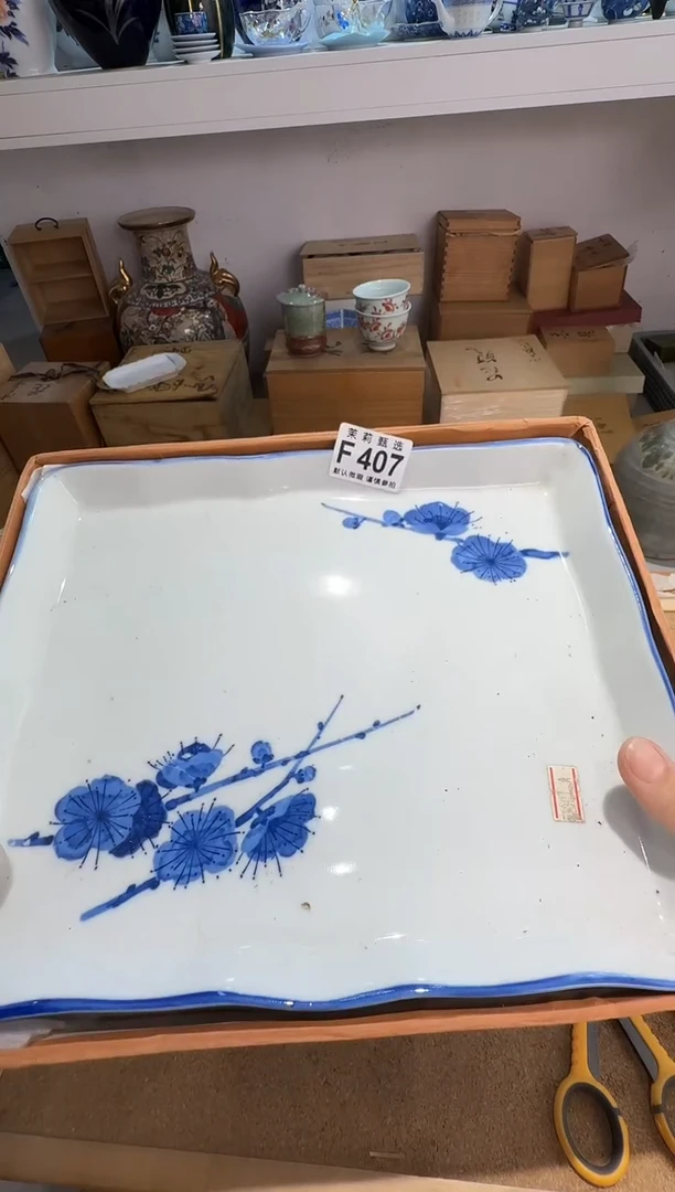 瓷片泽*茉莉甄选一号商品407