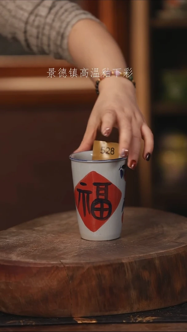 陶瓷景德镇高温釉下手绘陶瓷@L528@