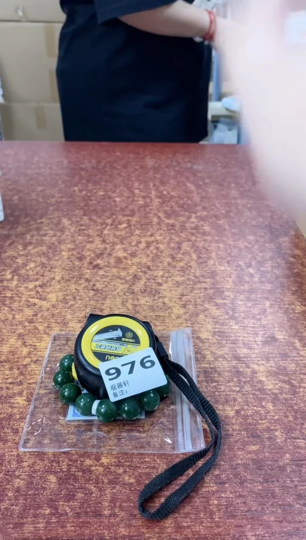 瓷片976观器轩欢迎您