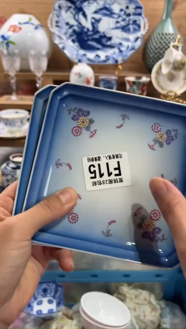瓷片豆**宝      F115