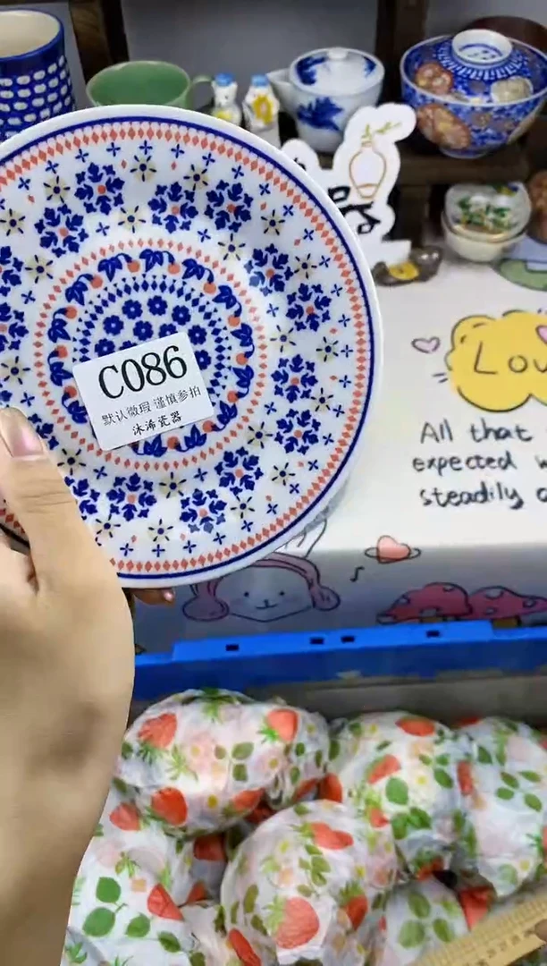 瓷片雕**光C      086