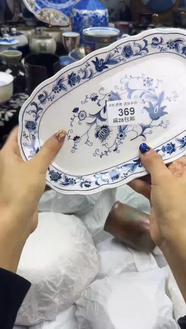 瓷片半*心瓷色工艺品品品品369