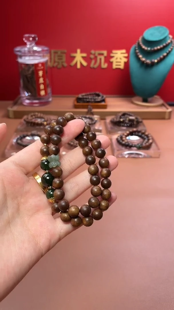 沉香手串沉水越南顺化帝王紫棋楠两圈设计款