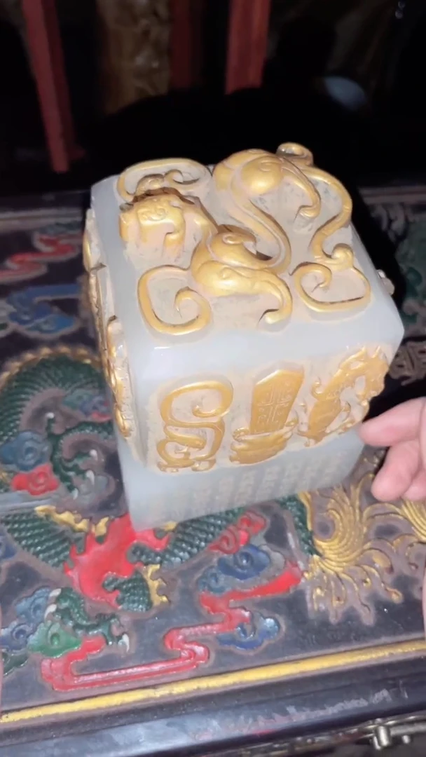 玉闪购商品专属高端连