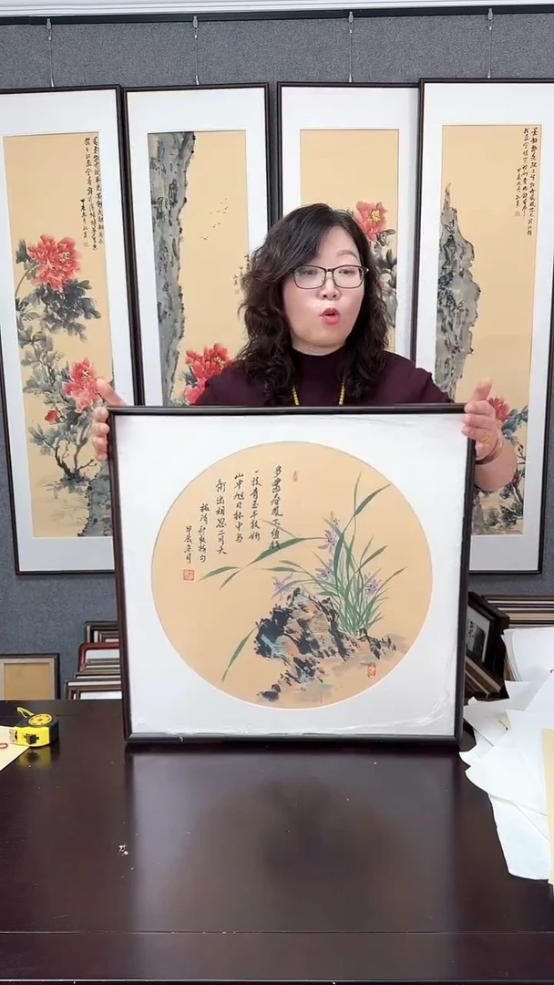 【闪购商品】国画兰花实木装裱