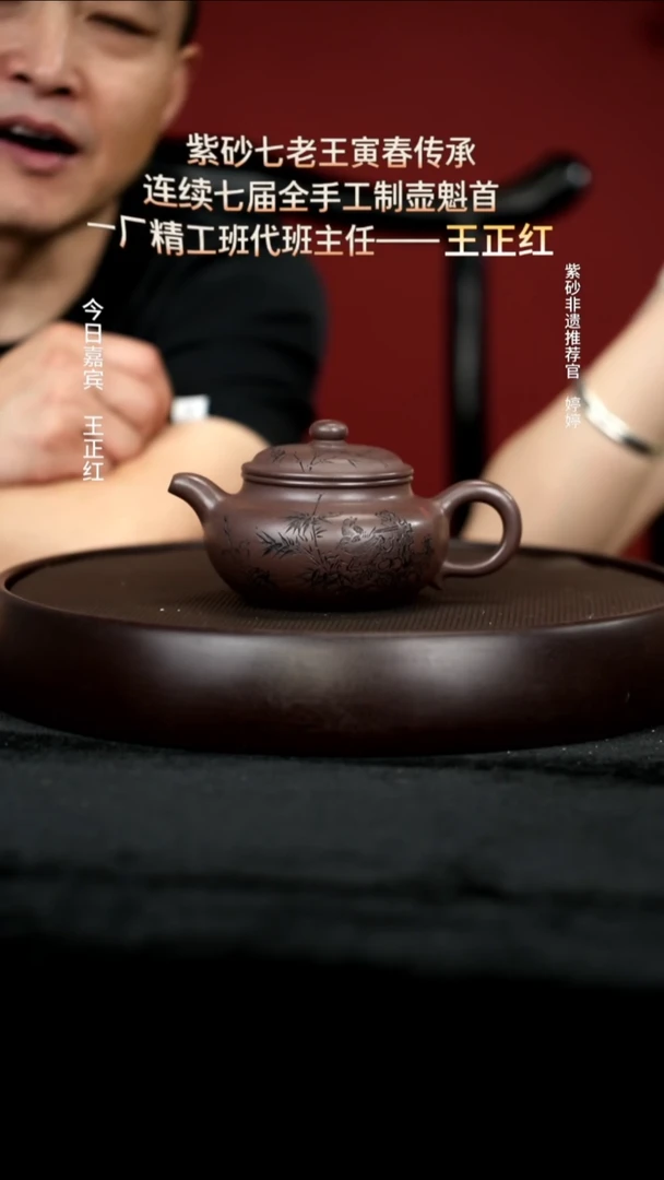 茶壶紫砂6 手磨老天青景舟仿古280c