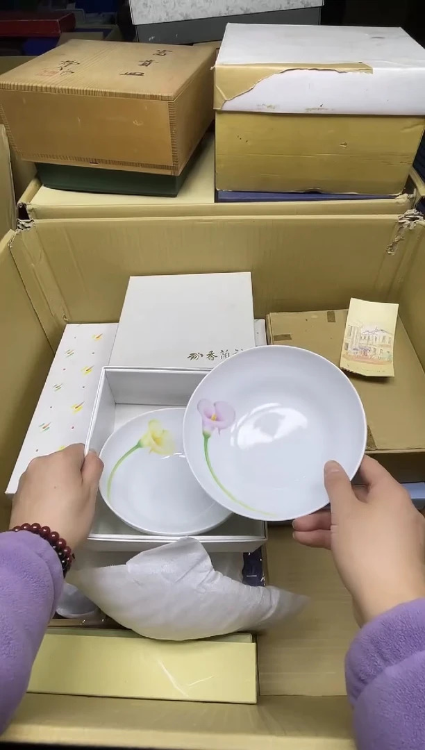 【闪购商品】稻谷壳小宝回流