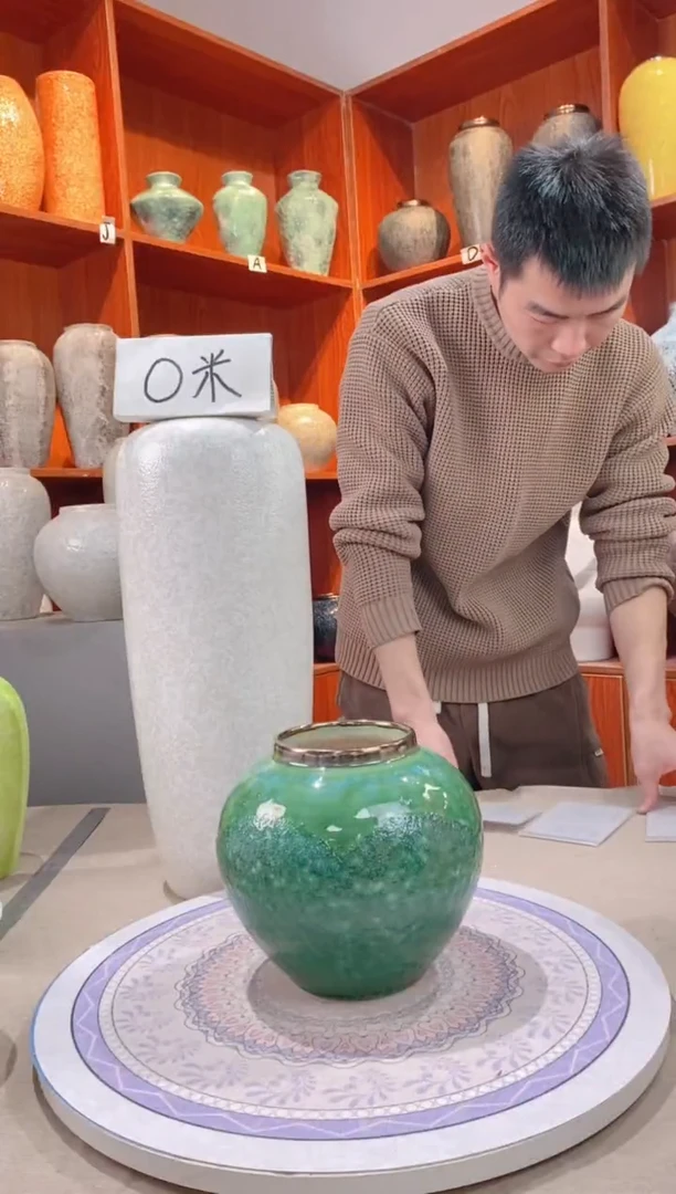 【闪购商品】瓶绿森林小号 陶瓷花瓶 无花 微瑕