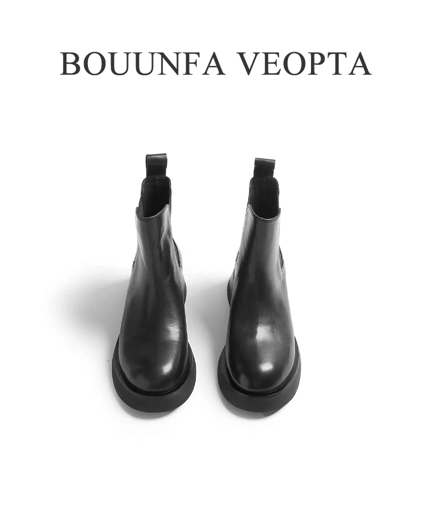 BOUUNFA VEOPTA【芯片】全真皮百搭秋冬季新款切尔西时尚短筒皮靴