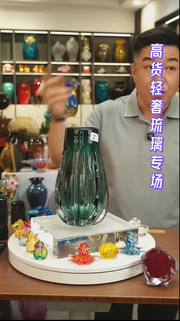 外贸花瓶尾货017