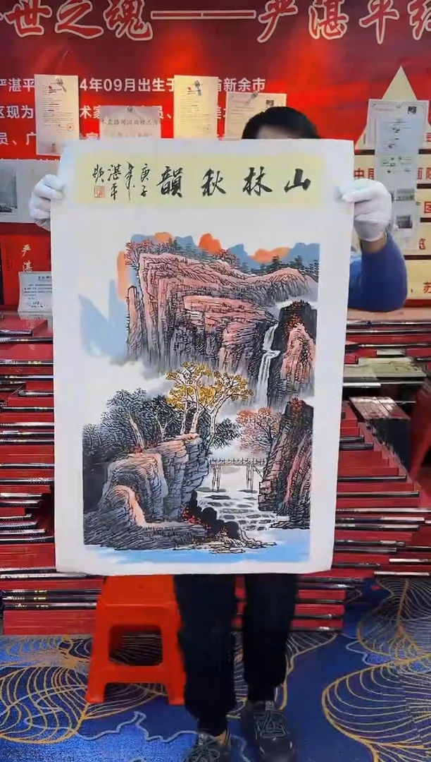 【闪购商品】国画手绘国画山水花鸟作品