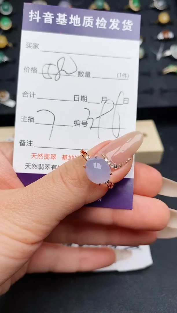 【闪购商品】翡翠戒指银S925镶嵌.............