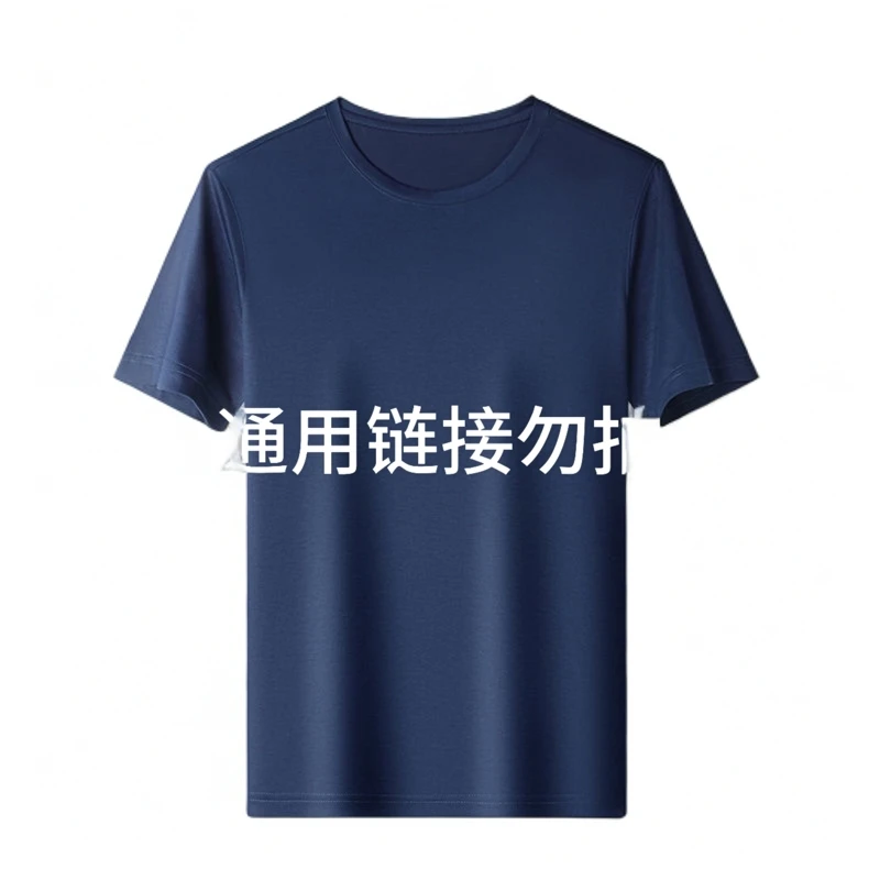 这里付款衣服（以直播间介绍为准）宽松宽松宽松宽松宽松宽松宽松