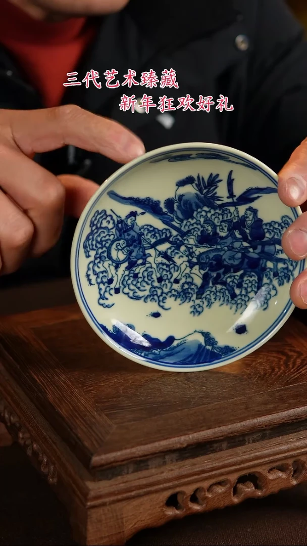 【闪购商品】景德镇陶瓷11111111111111