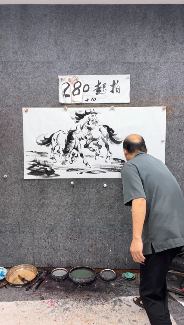 国画风生水起  带收藏证书